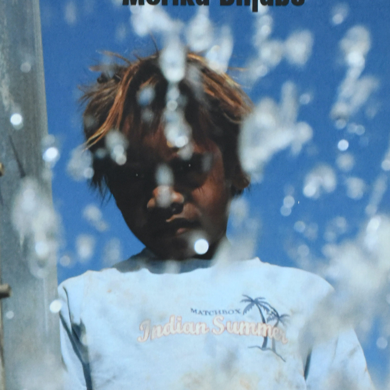 Image © Morika Bilijabu 'From the exhibition Ngayunpala Kujungka (We Are One)Image © Morika Bilijabu 'From the exhibition Ngayunpala Kujungka (We Are One)